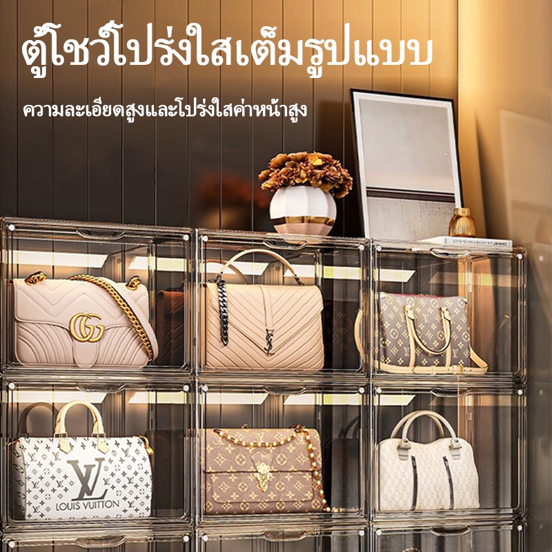 🎁พร้อมส่งจากไทย🎁ประตูแม ตู้โชว์กล่องแสดงโปร่งใสหรูหรากล่องเก็บของวางซ้อนกันได้ตู้เก็บของกล่องโชว์กระเป๋า โปร่งใสสูง รูปที่ 6