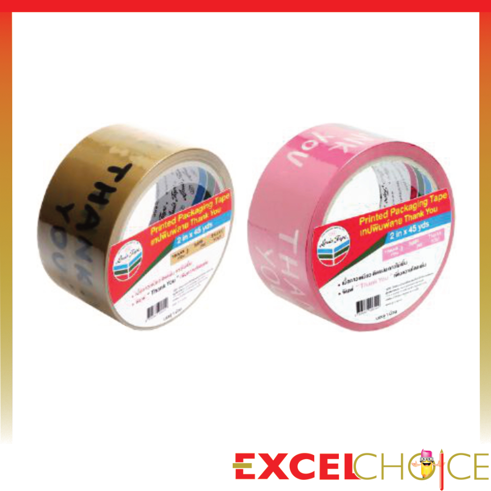 หลุยส์ เทปพิมพ์ลาย "Thank You" Louis Tape