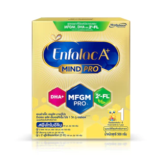 นมผง Enfalac A+ เอนฟาแล็ค เอพลัส มายด์ โปร 2FL นมผง สูตร 1 ขนาด 500 กรัม