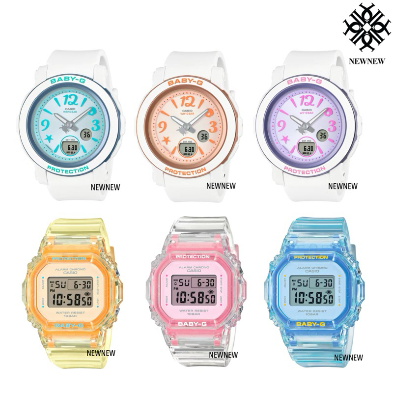 CASIO BABY-G BGD-565J-2 BGD-565SJ-7 BGD-565SJ-9 BGA-290US-2A BGA-290US-4A BGA-290US-6A ของแท้ประกันศูนย์ 1 ปี