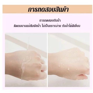 รองพื้นตัวดังTikTok บีบีครีม คอนซีลเลอร์ ควบคุมความมัน ให้ความชุ่มชื้น ติดทนนาน 30 กรัม