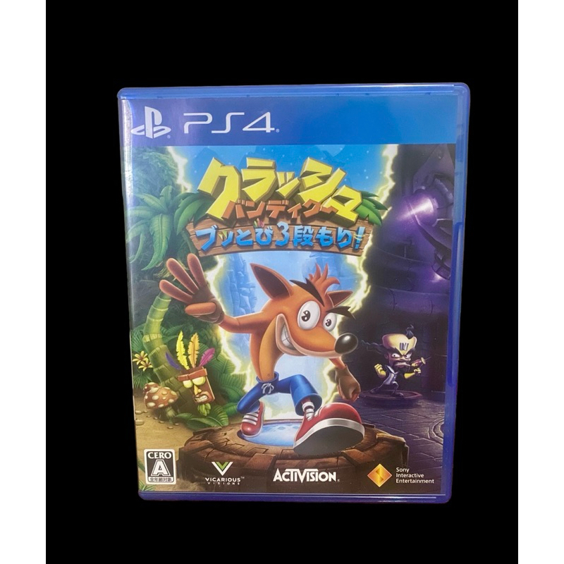 Play Station 4 Game Crash Bandicoot Buttobi 3 Danmori Bonus Edition