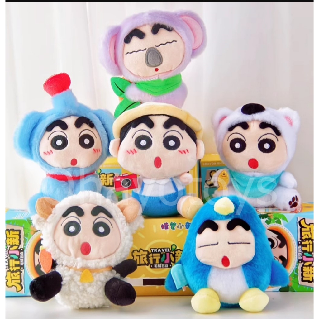 📌[พร้อมส่ง]📌 โมเดลกล่องสุ่มตุ๊กตาชินจัง Crayon Shinchan Travel Bilndbox งานลิขสิทธิ์ของแท้