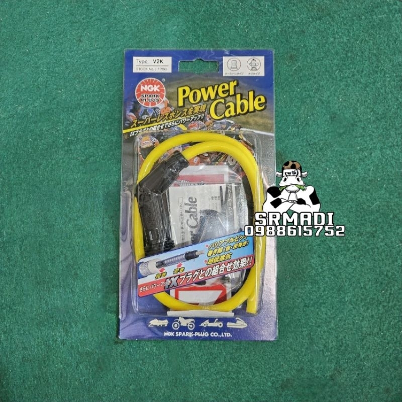 SR400 สายหัวเทียนแต่ง NGK power cable สีเหลือง แท้