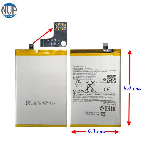 แบตเตอรี่ สำหรับRedmi 13C,Poco C65,Poco M6(5G) BN5Q     6.3x9.4 cm.5000 mAh.