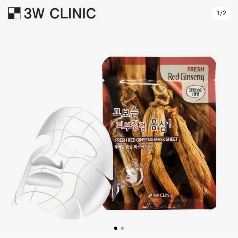 ราคาพิเศษ 🍬3W Clinic มาสก์ Mask Sheet - Fresh Red Ginseng
