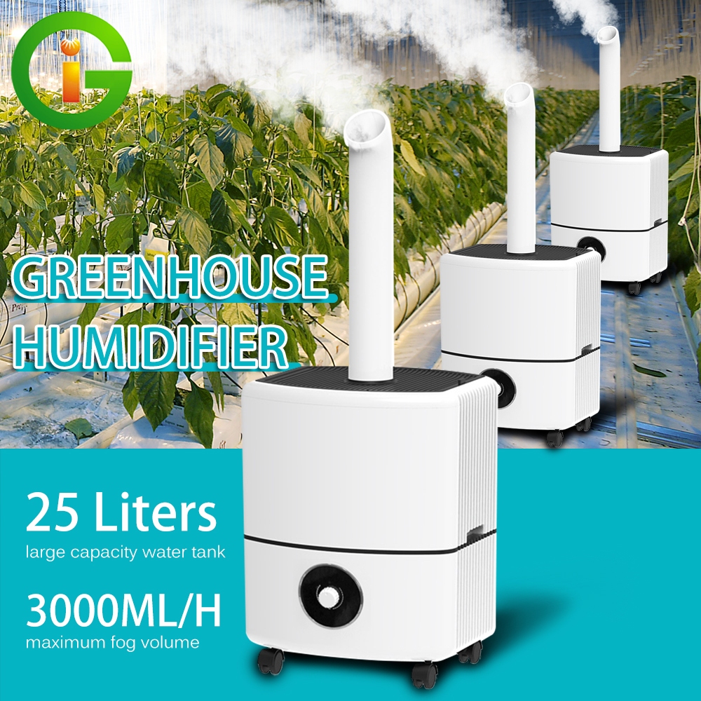 เครื่องเพิ่มความชื้น 25L ความชื้นคลังสินค้าเชิงพาณิชย์ ความจุสูงพร้อมฟังก์ชั่นจับเวลา Air humidifier สำหรับพืชเรือนกระจก