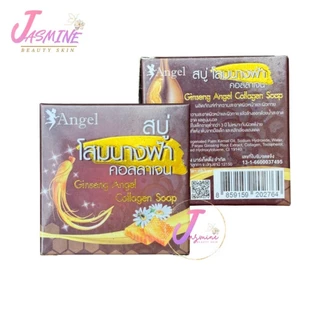 สบู่โสมนางฟ้า คอลลานเจน Ginseng Angel Collagen Soap ขนาด 65 กรัม [ แพ็คเกจใหม่ ]