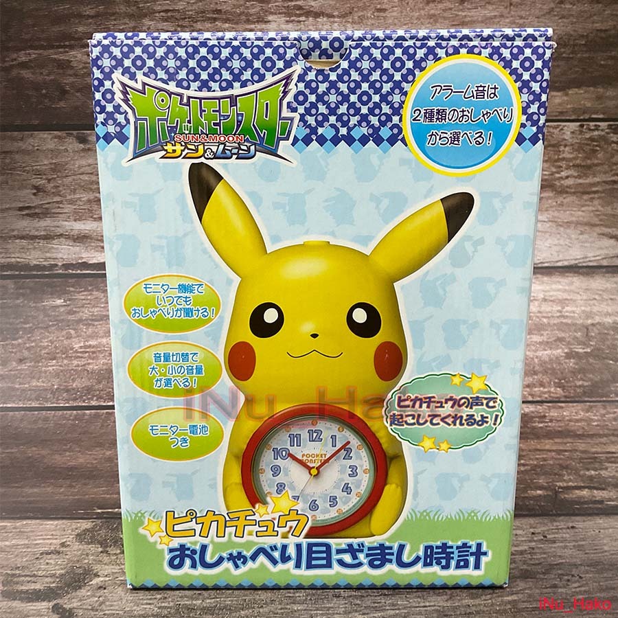 นาฬิกาปลุกโปเกมอน ปิกาจู [ของใหม่ในกล่อง] Seiko Clock Alarm Clock Pocket Monster Pikachu