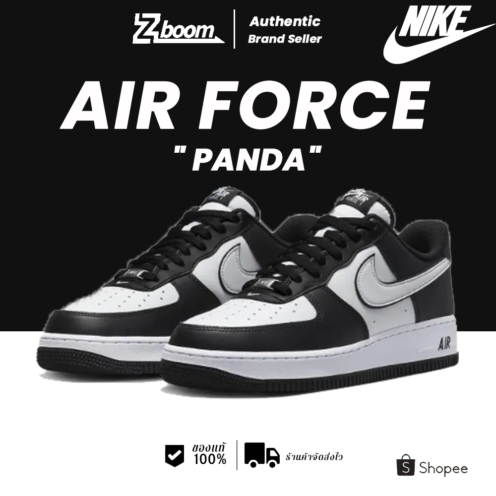 NIKE AIR FORCE 1 " PANDA " AIR FORCE รองเท้าผ้าใบ BLACK 💯