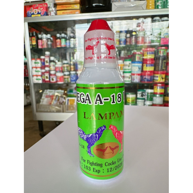 MEGA A-18  W-D (เมก้า เอ18 ดับบลิว-ดี) ขนาดใหญ่ 60 ml. ยาลำปำ