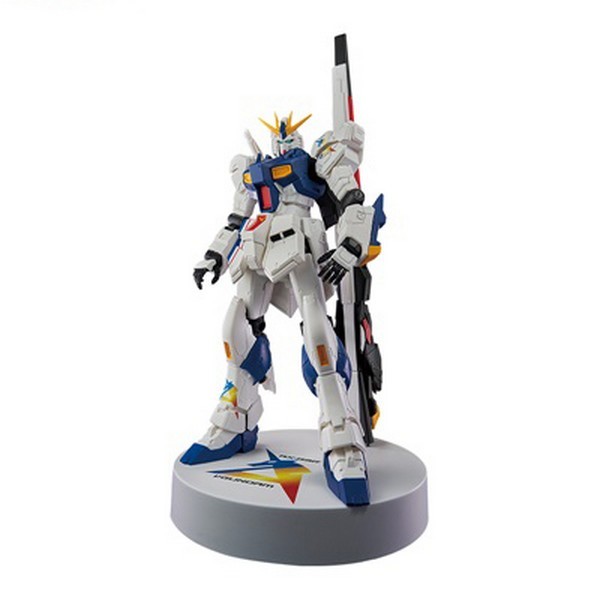 Banpresto The Life-Sized Statue RX-93FF Nu Gundam 4983164892178 (Figure)