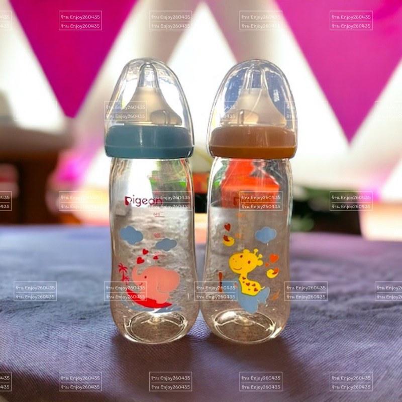พร้อมส่งจากไทย ขวดนมพีเจ้น Pigeon ขวดนมสีชา คอกว้าง มาพร้อมจุกไซส์ LL ไม่ดูดไม่ไหล ขนาด 330 ml.(งานนำเข้า)