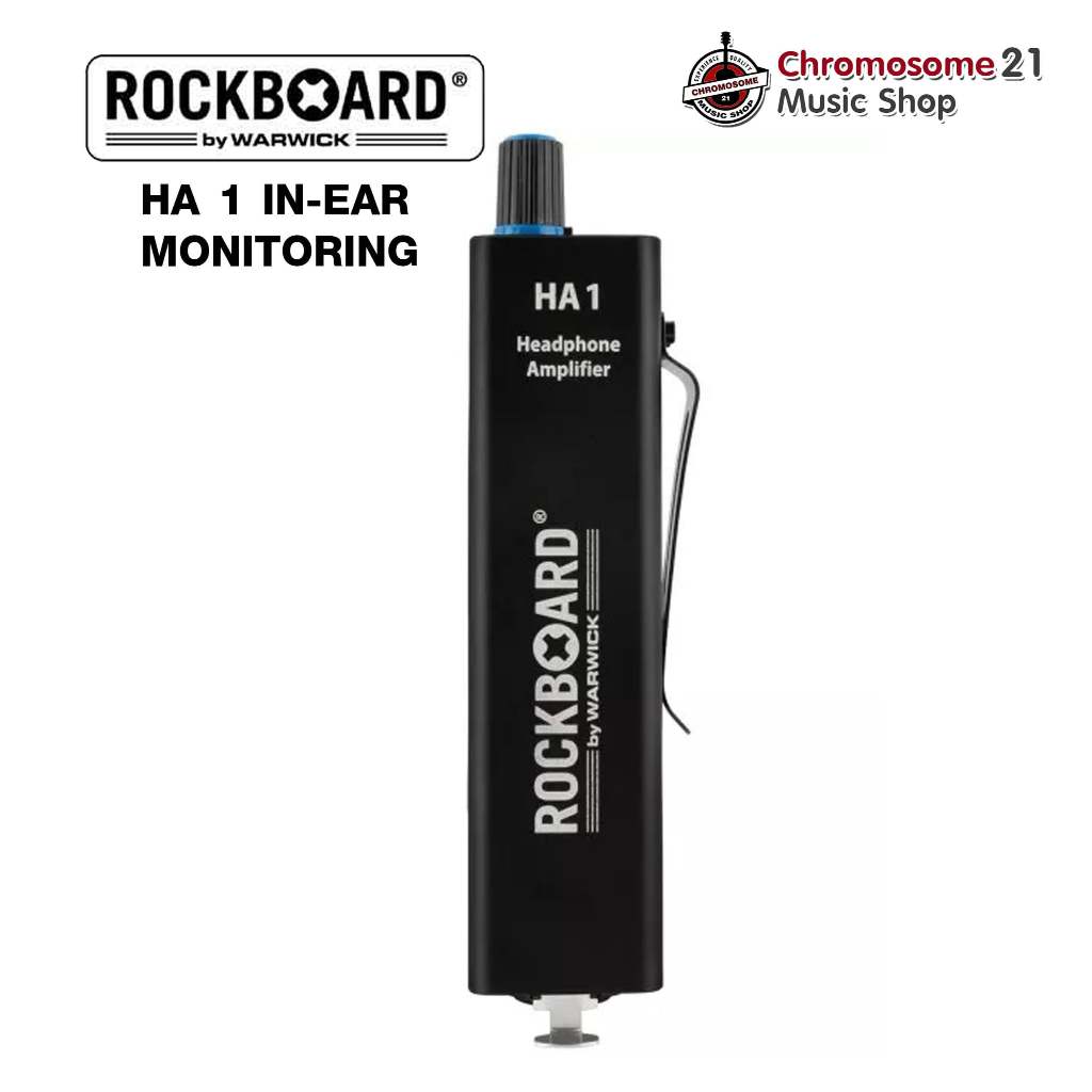 แอมป์พลิฟายเออร์ขยายเสียงหูฟังมอนิเตอร์ RockBoard HA 1