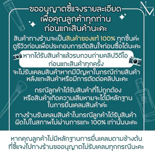 พร้อมส่ง/ของแท้ 💯 ถูกที่สุด Super Vegitoks Cleanser 300 ml โฟมผักมีให้เลือก 3 สี
