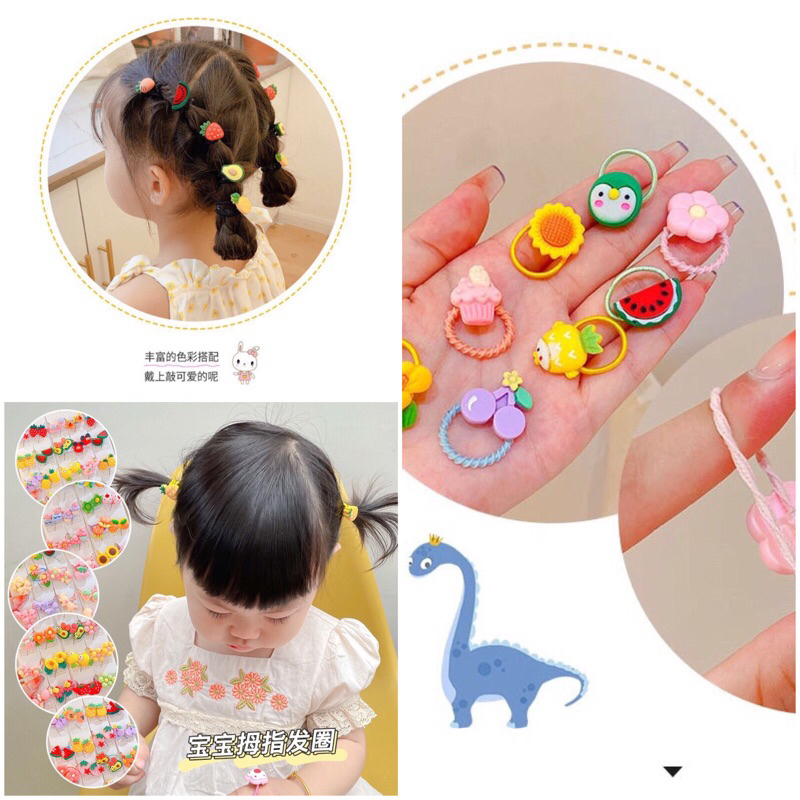 [พร้อมส่งจาก ] ชุดยางรัดผมเด็ก ลวดลายต่างๆน่ารัก