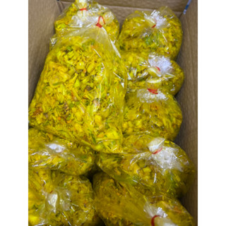 อบตัวสด สมุนไพรเข้ากระโจม(ขนาด400-500กรัม)ต้มอบ,ต้มอาบได้