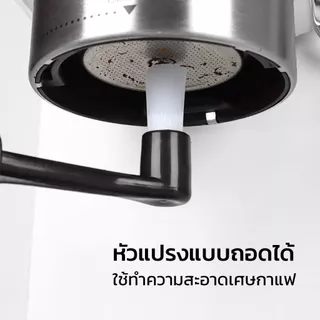 ❤ Diamond Coffee แปรงล้างหัวชง แปรงล้างเครื่องชงกาแฟ