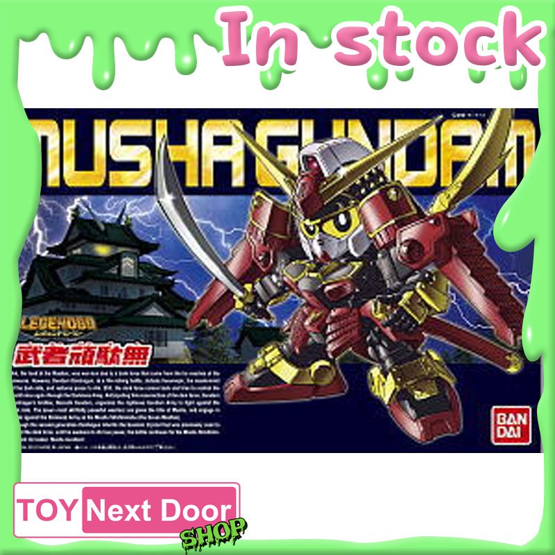 พร้อมส่ง BANDAI : BB373 LEGEND BB MUSHA GUNDAM
