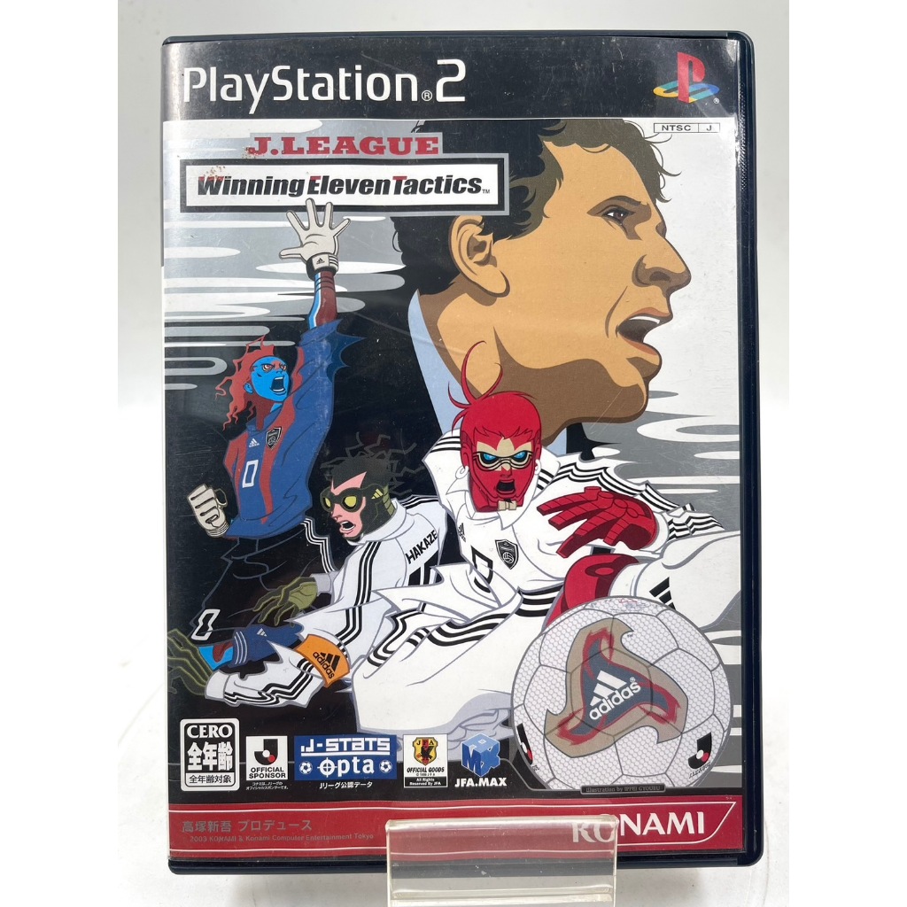 J.League Winning Eleven Tactics (Japan) (Ps2)