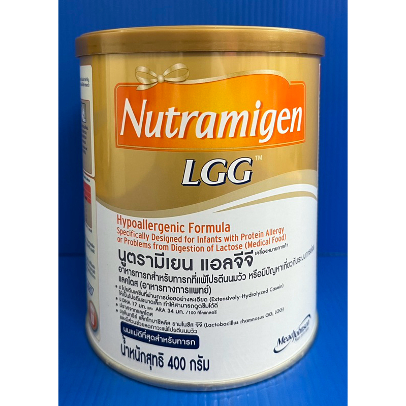 Nutramigen LGG 400 กรัม นมสำหรับเด็กแพ้ โปรตีนนมวัว หมดอายุ 03/09/2025