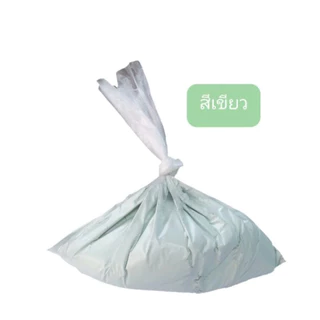 ผงปูนสีเขียวและสีฟ้า 1 กิโลกรัม สำหรับหล่อพิมพ์มงานศิลปะ (ถ้าสั่งเกิน5ถุงทักเเชทมานะคะราคาพิเศษ)