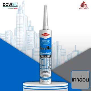ดาวซีล จีเอ็ม DOWSIL GM กลาสแอนด์เมทัลซีลแลนท์ เป็นซิลิโคนยาแนวอะซิติกคุณภาพสูง