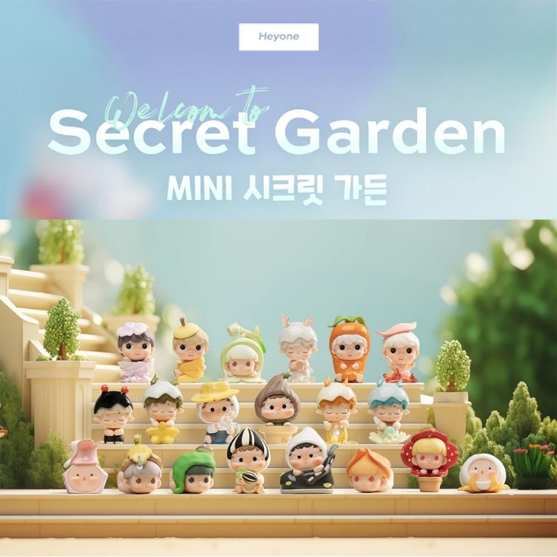 Heyone MINI Beans Series 3 - Secret Garden Blind Box【Heyone】