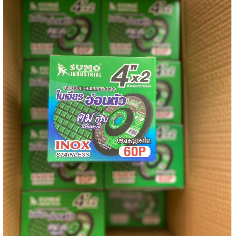 SUMO ใบเจีย ใบเจียร แบบบาง สีเขียว ขนาด 4 นิ้ว 60P สำหรับ เจียสแตนเลส (1กล่อง 25ใบ) ของแท้