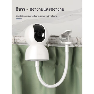 ขาตั้งกล้องเฝ้าระวังอัจฉริยะในร่ม แบบไม่ต้องเจาะรู เหมาะสำหรับใช้งานกับ Xiaomi