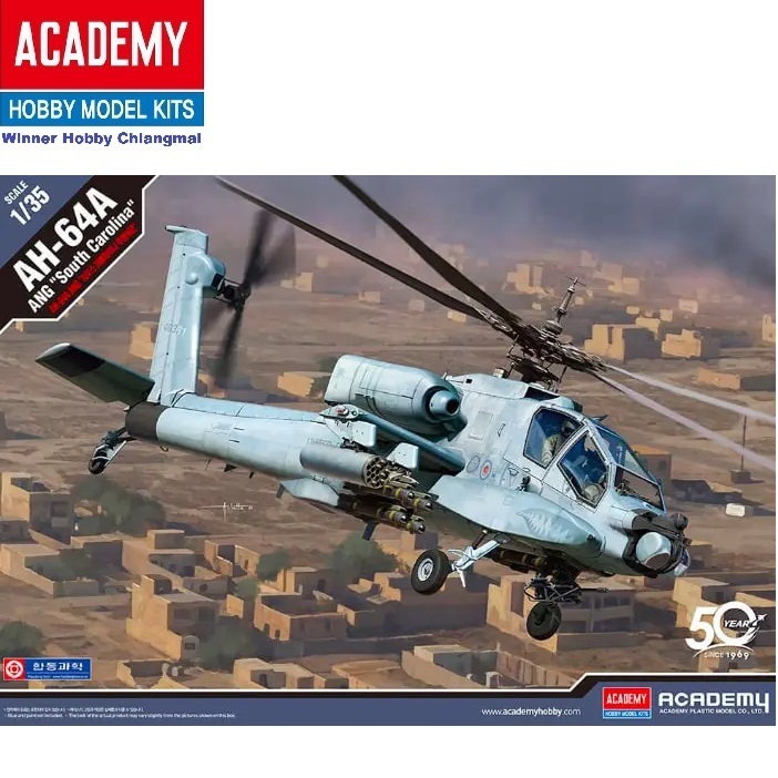 โมเดลเฮลิคอปเตอร์ Academy 12129 AH-64A ANG South Carolina scale 1/35