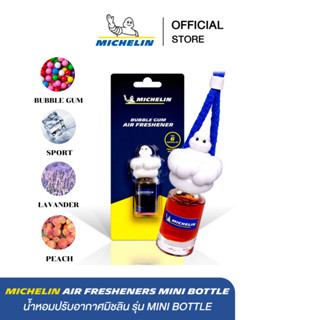 MICHELIN น้ำหอมปรับอากาศมิชลิน AIR FRESHENERS MINI BOTTLE