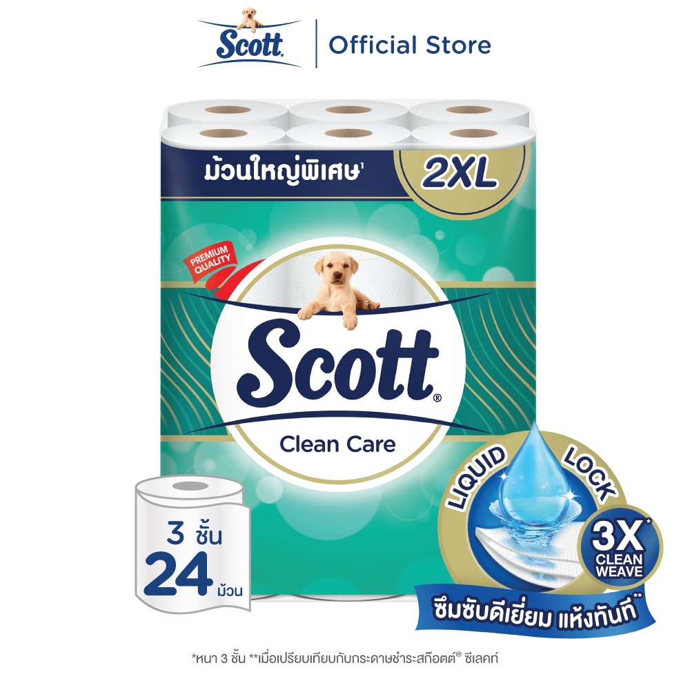 สก๊อตต์ คลีนแคร์ กระดาษชำระ ม้วนใหญ่พิเศษ 2XL หนา 3ชั้น ขนาด 24 ม้วน SCOTT CLEAN CARE Toilet Tissue 2XL 3 Ply 24 Rolls
