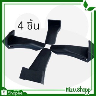 ☀️พร้อมส่ง☀️ 4ชิ้น/ชุด ครอบกันรอยเหล็กหนีบล้อเครื่องเปลี่ยนย…