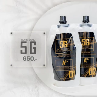 น้ำยายืดผมสูตรผมอ่อนแอพิเศษ เนื้อเจล BORN - SONG 5G สำหรับผมเสียอ่อนแอ ผมทำสี ถนอมผม ยืดผมซ๊อต