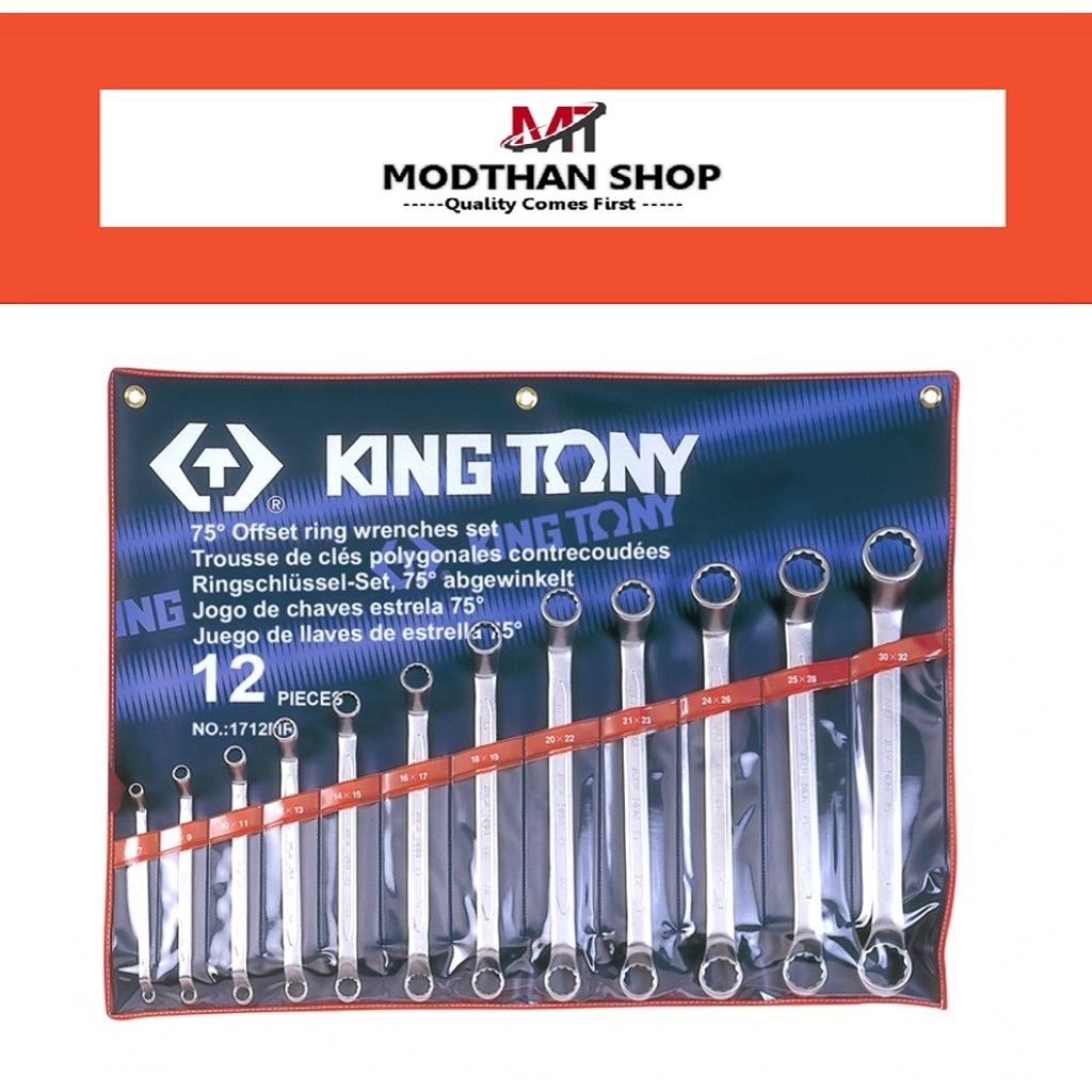 King Tony  ประแจแหวนคอ 75 องศา 12 ชิ้น ขนาด 6-32 mm. รุ่น 1712MR