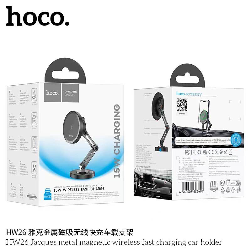 Hoco HW26 Wireless Charging 15W แบบMagnetic สำหรับคอนโซลในรถยนต์ ใหม่ล่าสุด แท้100%
