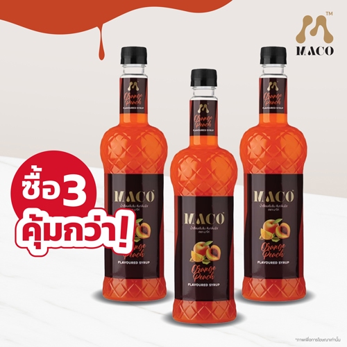[เซ็ต3ขวด] Maco ไซรัป น้ำเชื่อม (เลือกรสชาติได้) ขนาด 750 ml จำนวน 3 ขวด