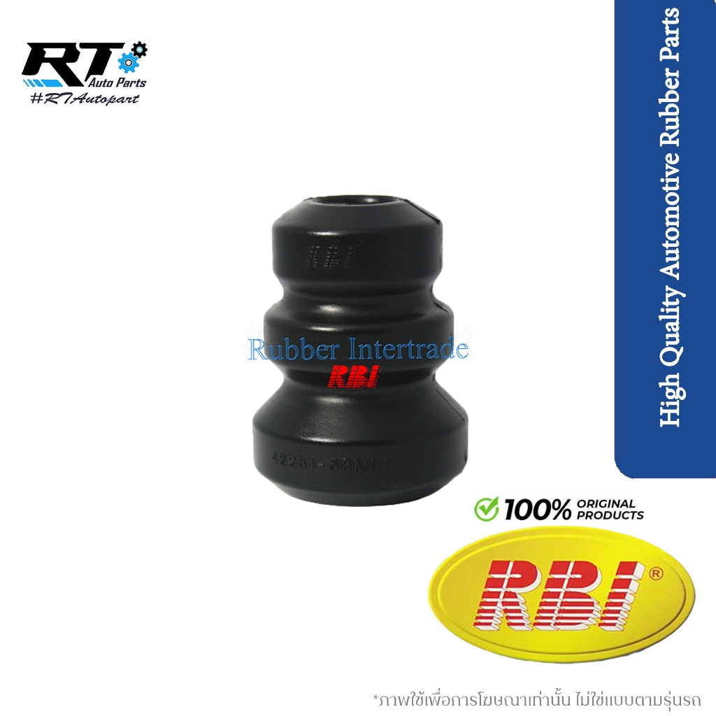 RBI กันกระแทก กันฝุ่นโช้คหลัง Suzuki Swift 1.2 ปี12-18 / กันฝุ่นโช้ค ยางรองโช้ค กันกระแทกโช้ค / 42251-58M00