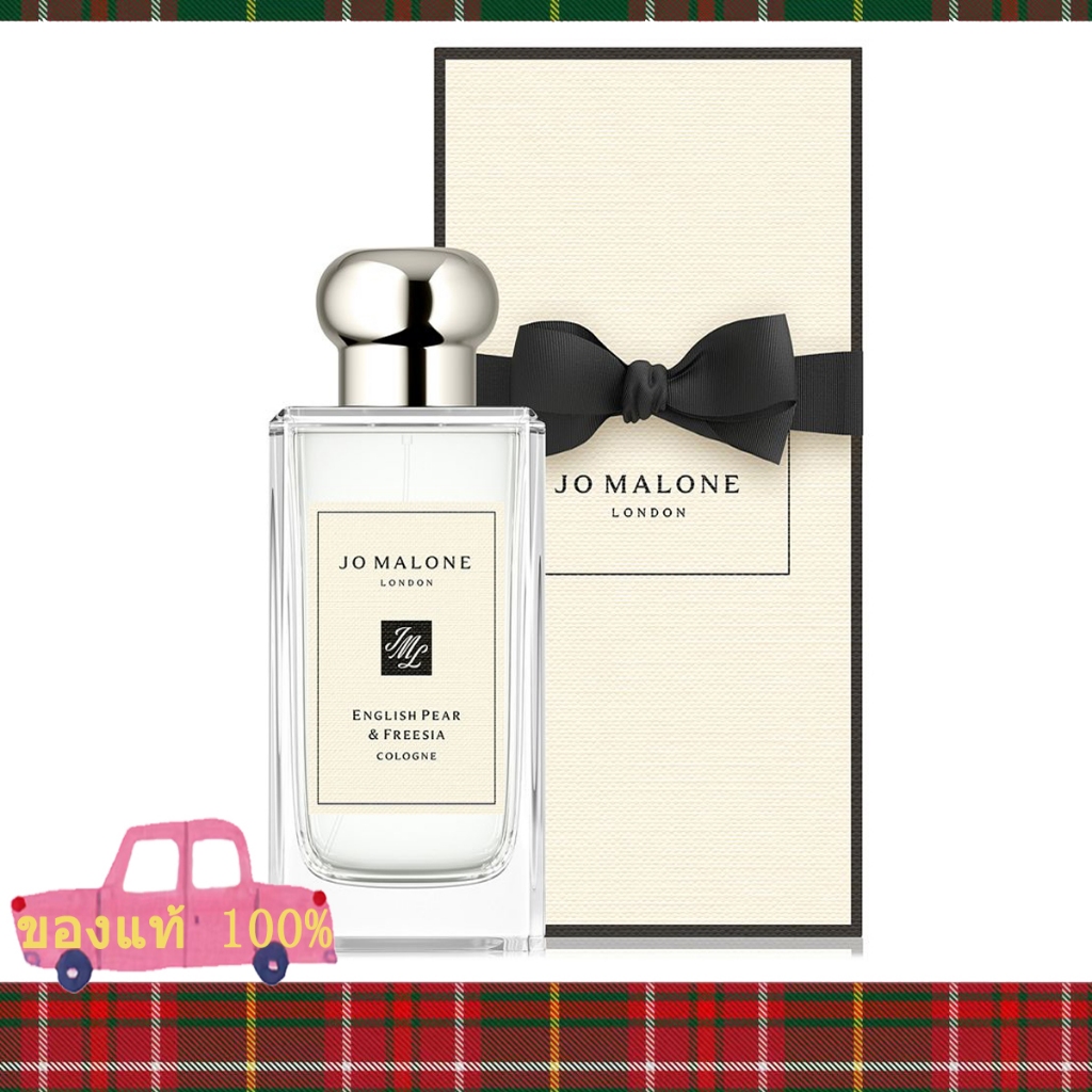 พร้อมส่งครับ Jo Malone More EDC 100ml สินค้าเคาน์เตอร์แท้100%
