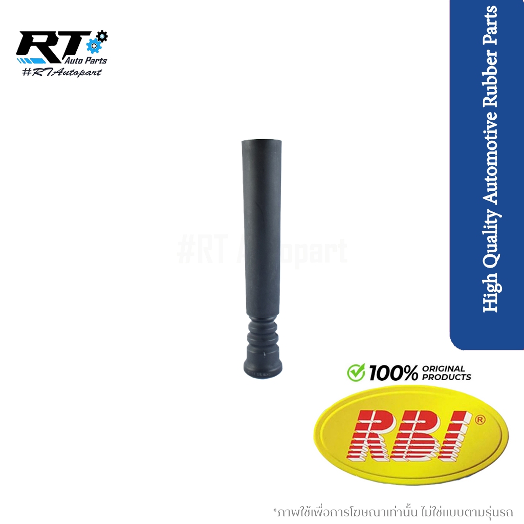 RBI กันฝุ่นโช้ค กันกระแทกโช้คหลัง Mazda3 BK ปี04-13 / กันฝุ่นโช้ค กันกระแทกโช้ค / 3N61 5K 570