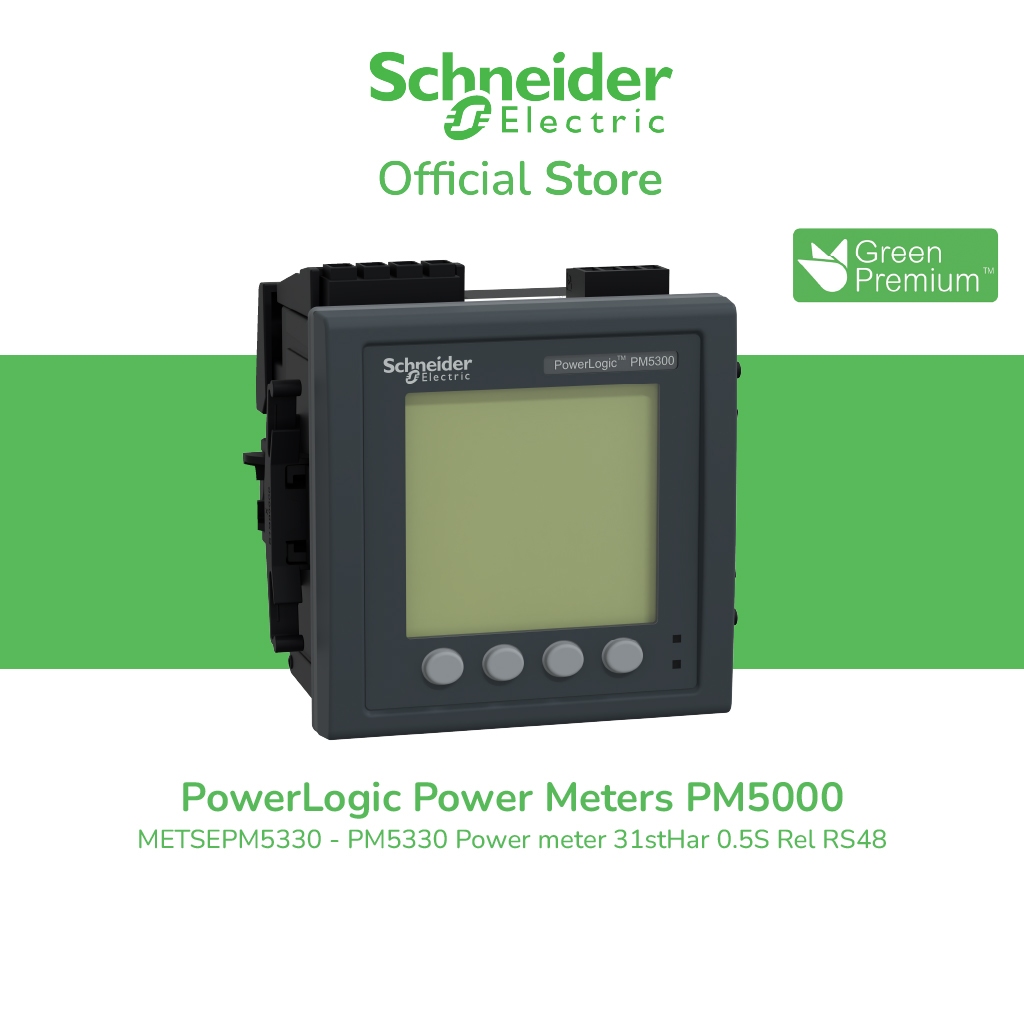 Schneider Electric power meter รุ่น PowerLogic PM5330, modbus, up to 31st Harmonic, 256KB 2DI/2DO 35