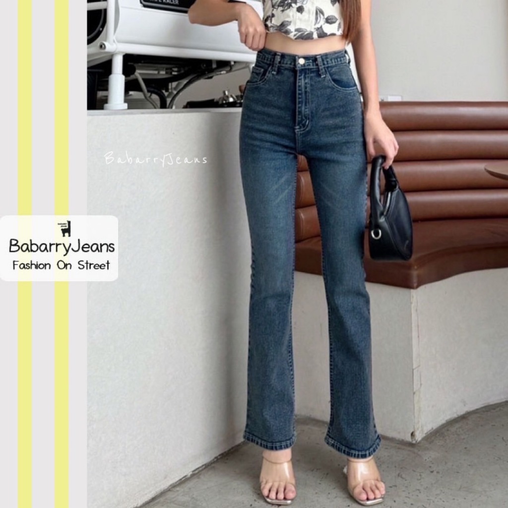BabarryJeans กระบอกขาม้าเล็ก (S-5XL) เอวสูง วินเทจ ผ้ายืด ยาว 39 นิ้ว สีสนิมเข้ม