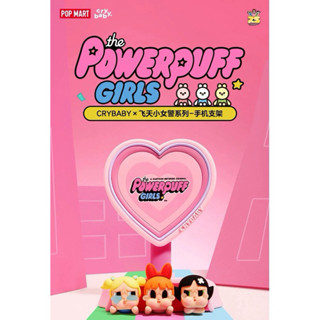 พร้อมส่งในไทย 💖ของแท้ POPMART CRYBABY x Powerpuff Girls Seri…