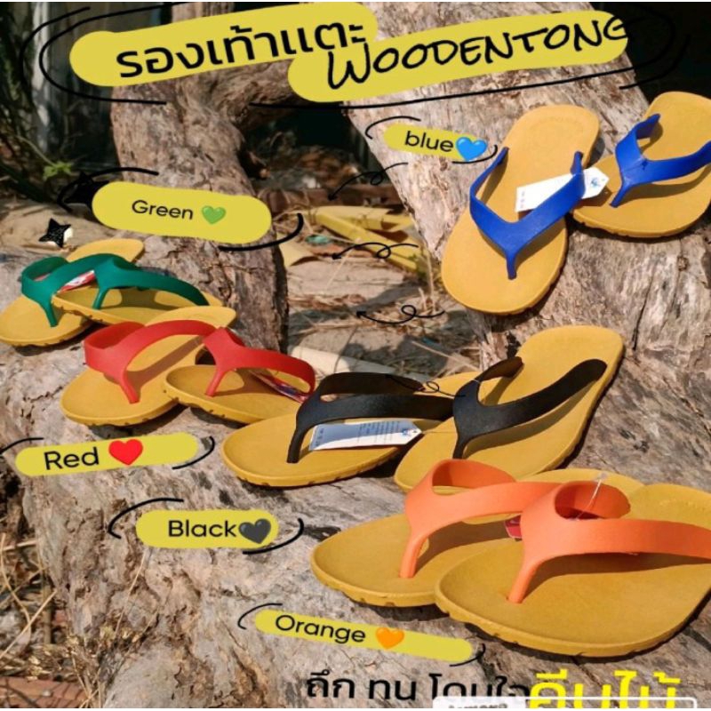 รองเท้าแตะ มินิมอล หูหนีบ Tomi พื้นยางหลากสี Size36-44 พร้อมส่ง!!