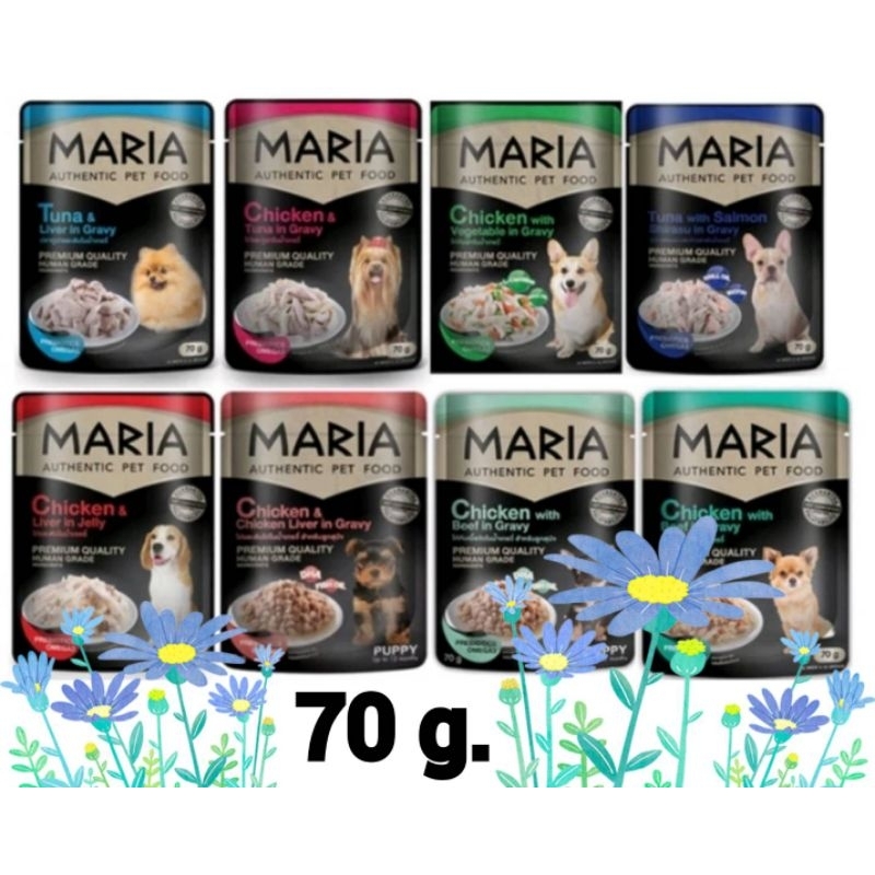 Maria 70g.มาเรียอาหารเปียกสุนัขน้องหมาเกรดพรีเมี่ยม