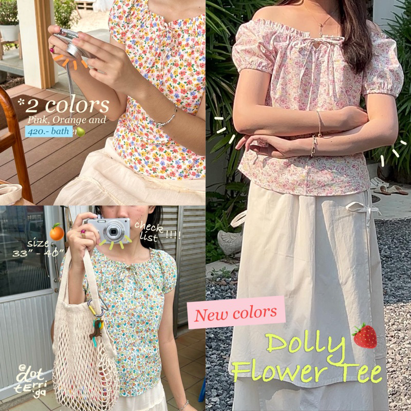 ( พร้อมส่งทุกสี ) dolly flowers tee  :  เสื้อแขนตุ๊กตา ลายดอกไม้
