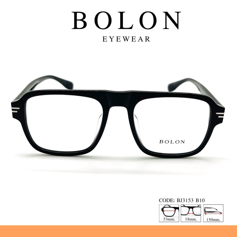 BOLON ซิลิโคน กรอบแว่นสายตา รุ่น BJ3153 B10 แว่นตา โบลอน