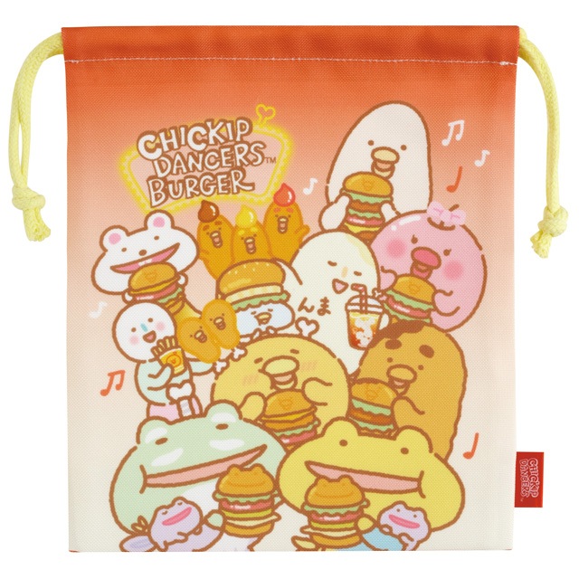 กระเป๋ารูดเชือก Chickip Dancers Burger ด้านล่างเป็นแบบฐานกว้าง ขนาด 21 x 18 x 7 ซม.