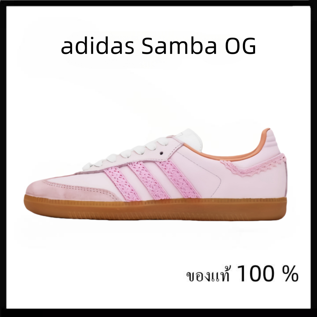 adidas originals Samba OG สีขาว（ของแท้ 100 %）รองเท้าผ้าใบ ผู้ชาย ผู้หญิง รูปแบบ รองเท้า